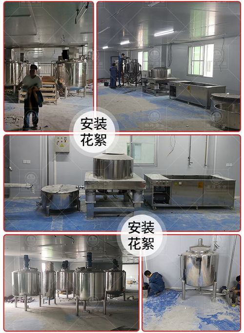 鲜汁酱加工生产线厂家 来宾鲜汁酱加工生产线 广州南洋食品机械